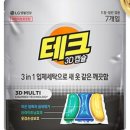 딜테크 이미지