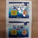 정우신약주식회사 이미지