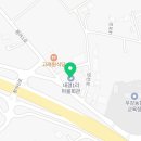 내경1리마을회관 이미지