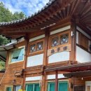 덕영루펜션