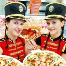 썬드라이 토마토피자 이미지