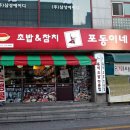 조훈빌딩 이미지