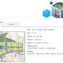 인천국제도시개발 이미지