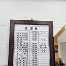 귀빈미용실 이미지
