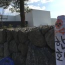 [12월 2일][성명서] 한화우주센터 완공 규탄, 해상 발사장 반대, 우주산업 클러스터 철회 촉구!하원 테크노 캠퍼스 사업 중단! 이미지