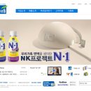 (주)푸르밀 이미지