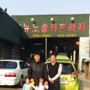 노송지구대 | [북수원중고차]마티즈 크리에이티브 중고판매후기
