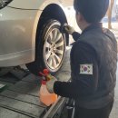 타이어뱅크김해점 이미지