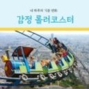 리스타트연구소 네이버블로그