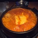 79술집 티스토리