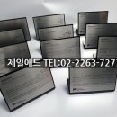 중앙애드 - 노원구 상계로24길 9 | 중앙애드
