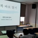 남지문화의집 이미지