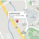 기아오토큐 금성자동차정비 이미지