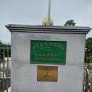 영파여자고등학교 이미지