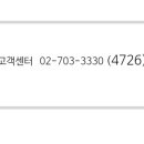 애드모아