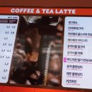 던킨도너츠 동탄제일병원점