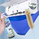 강력한청소 이미지