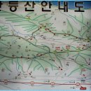 가고파노래연습장 이미지