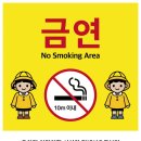 금산유치원 이미지