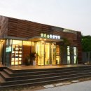 맑은숲동물병원 이미지