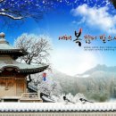 송*구