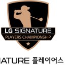 플레이어스 이미지