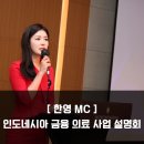 (주)시니스트 이미지