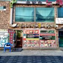 정이든해물 | 월미도 칼국수 맛집 광어부인정때문에 게장 회덮밥 신선푸짐