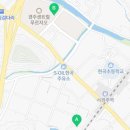 이디야커피경주현곡점 이미지