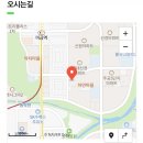 금곡로25번길 네이버블로그