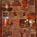 크라운호프 경산하양점 이미지