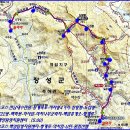 제1092회 10월28일(월) 장성 백암산(741M) (단풍) 이미지