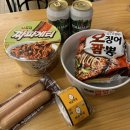 김해대로361번길R 이미지