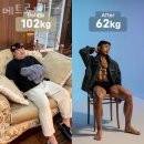 메트로짐 이미지