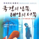 클래식(서쪽) 이미지