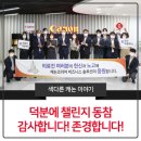 주식회사 유앤아이코리아 이미지