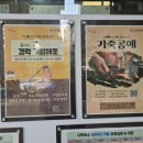 옥수동북카페 이미지