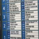 착한보청기 이미지