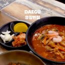 명륜로L 이미지