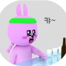 레몬하울 이미지