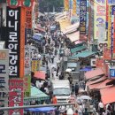 남대문시장 연합뉴스