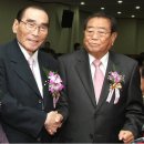 반야월 이미지