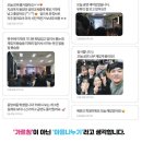 광운초등학교 이미지