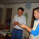 거문골민박 이미지