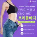 비마 클리닉 이미지