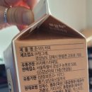 GS25 대장포레스트점 이미지