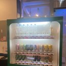 그뤠잇 동전노래연습장 이미지