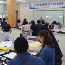 대전광역시 농업기술센타 이미지