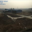 홍원2리 마을회관 이미지