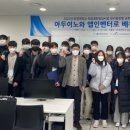 인리치인재교육원 이미지
